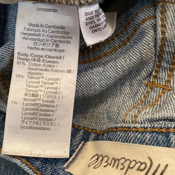 MADEWELL The High Rise Slim Boyjean - 23 - Picture 11 of 11